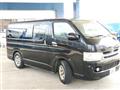 2008 Toyota Regiusace Van