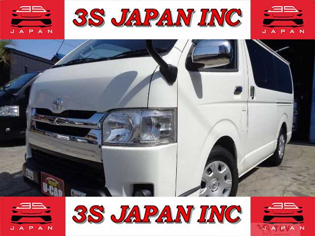 2014 Toyota Regiusace Van