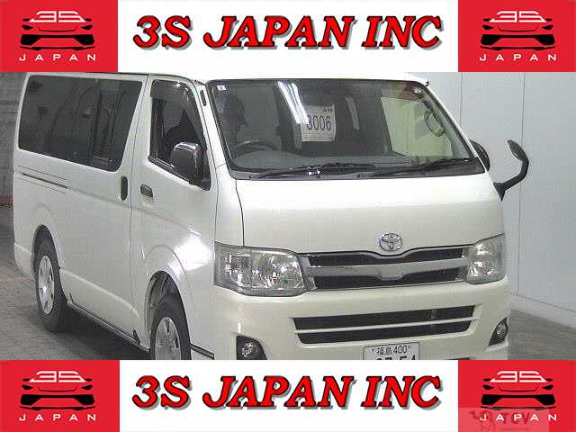 2012 Toyota Hiace Van