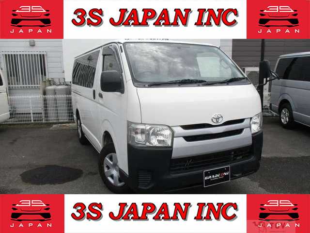 2014 Toyota Hiace Van