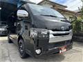 2014 Toyota Hiace Van