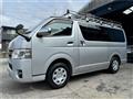 2014 Toyota Hiace Van