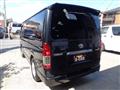 2014 Toyota Hiace Van