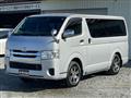 2017 Toyota Hiace Van