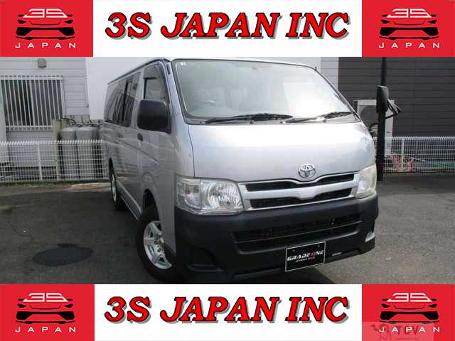 2012 Toyota Regiusace Van