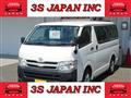 2013 Toyota Hiace Van