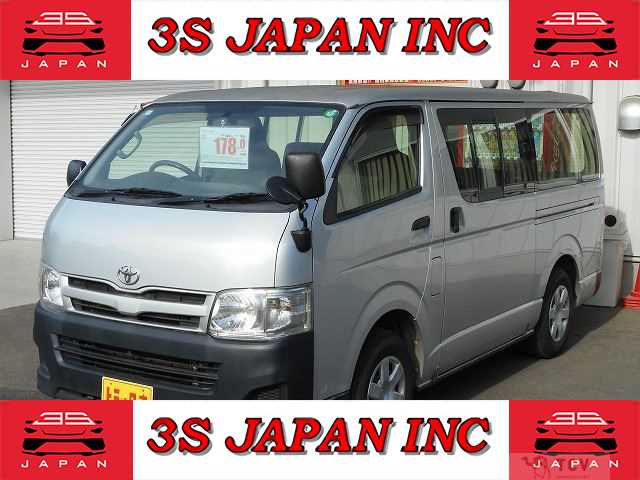 2014 Toyota Hiace Van