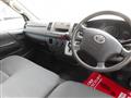 2014 Toyota Hiace Van