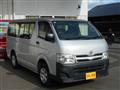 2014 Toyota Hiace Van