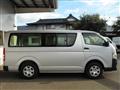 2014 Toyota Hiace Van