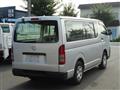 2014 Toyota Hiace Van