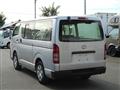 2014 Toyota Hiace Van