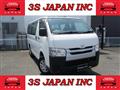 2014 Toyota Hiace Van