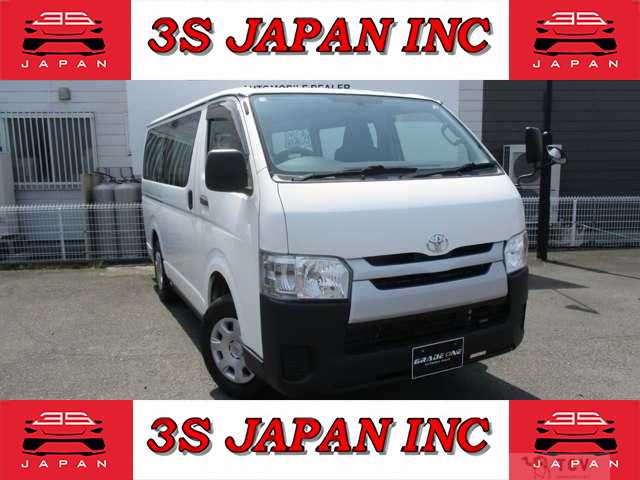 2014 Toyota Hiace Van