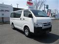 2014 Toyota Hiace Van