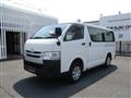 2014 Toyota Hiace Van
