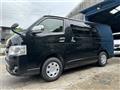 2015 Toyota Hiace Van