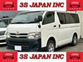 2013 Toyota Hiace Van