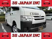 2014 Toyota Hiace Van