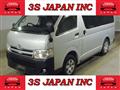 2012 Toyota Regiusace Van