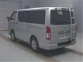 2015 Toyota Hiace Van