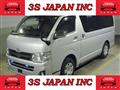 2012 Toyota Hiace Van