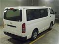 2014 Toyota Hiace Van