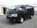 2015 Toyota Hiace Van