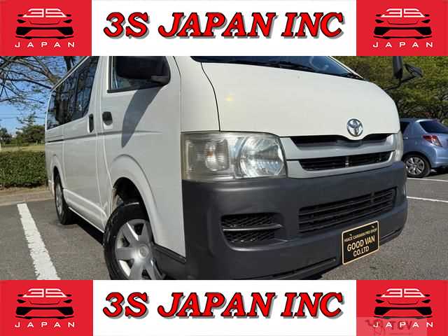 2008 Toyota Hiace Van