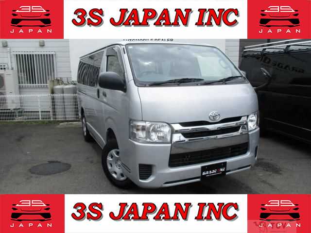 2018 Toyota Hiace Van