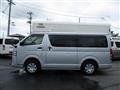 2018 Toyota Hiace Van