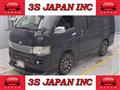 2007 Toyota Hiace Van