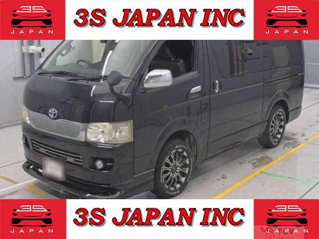 2007 Toyota Hiace Van