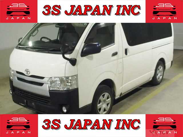 2016 Toyota Regiusace Van
