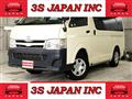 2013 Toyota Hiace Van