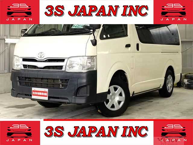2013 Toyota Hiace Van
