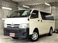 2013 Toyota Hiace Van