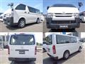 2015 Toyota Hiace Van