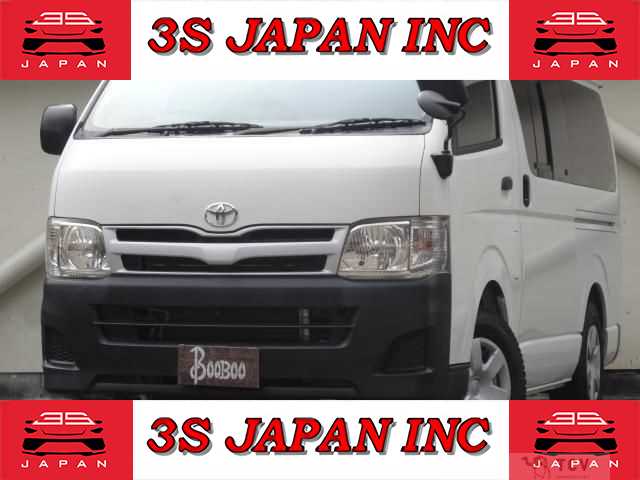 2013 Toyota Regiusace Van