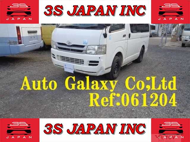 2009 Toyota Hiace Van