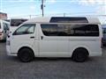 2009 Toyota Hiace Van