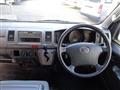 2009 Toyota Hiace Van