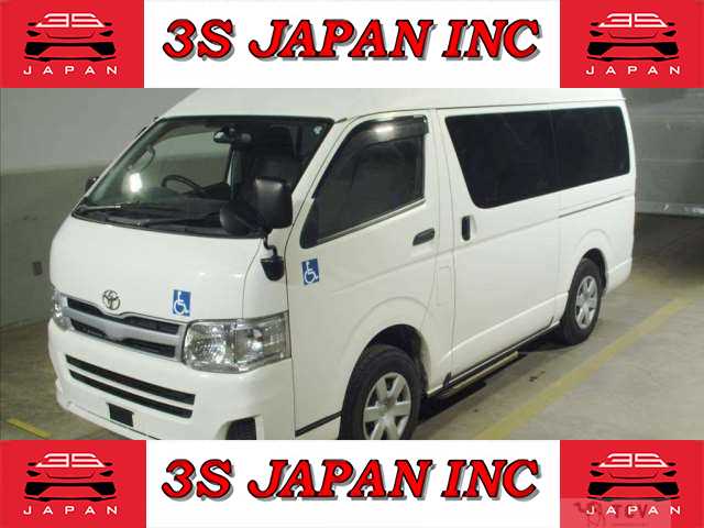 2013 Toyota Regiusace Van