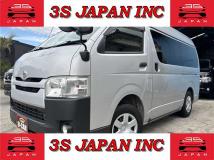 2014 Toyota Regiusace Van