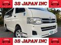 2011 Toyota Hiace Van