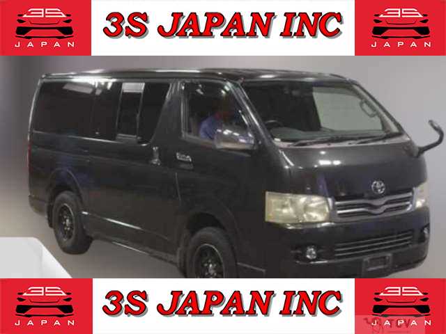 2005 Toyota Hiace Van