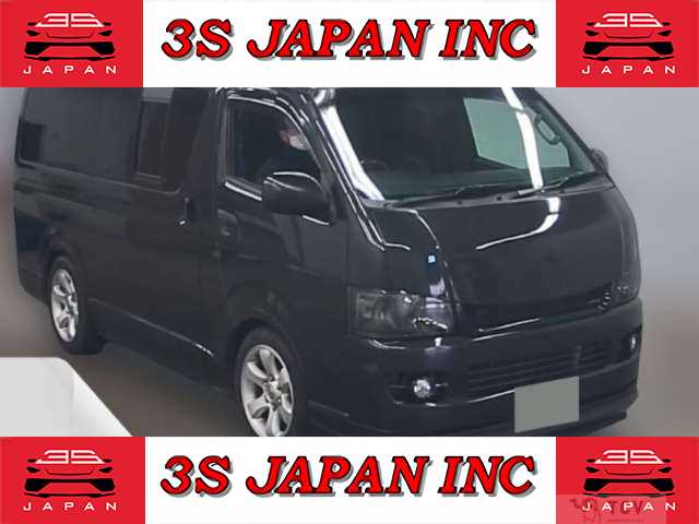 2005 Toyota Regiusace Van