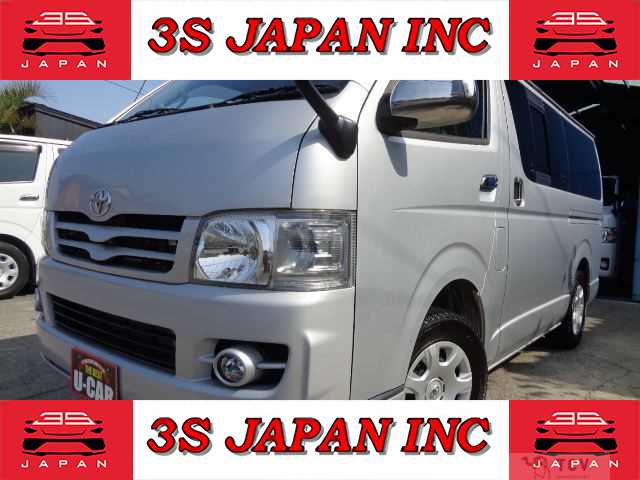 2004 Toyota Hiace Van