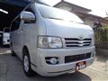2004 Toyota Hiace Van