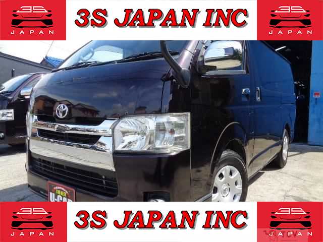 2014 Toyota Hiace Van